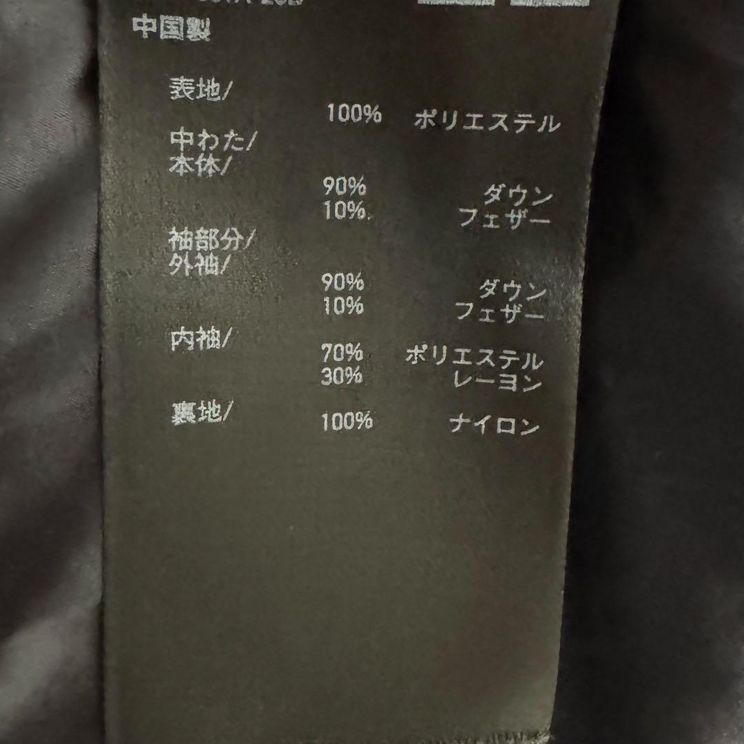 【美品】 UNIQLO＋J ユニクロ ハイブリッドダウンジャケット