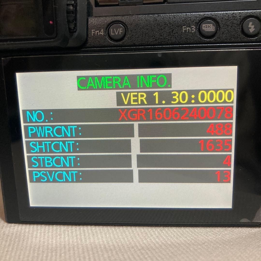 【美品 箱付】パナソニック Panasonic LUMIX DMC-GX7MK2