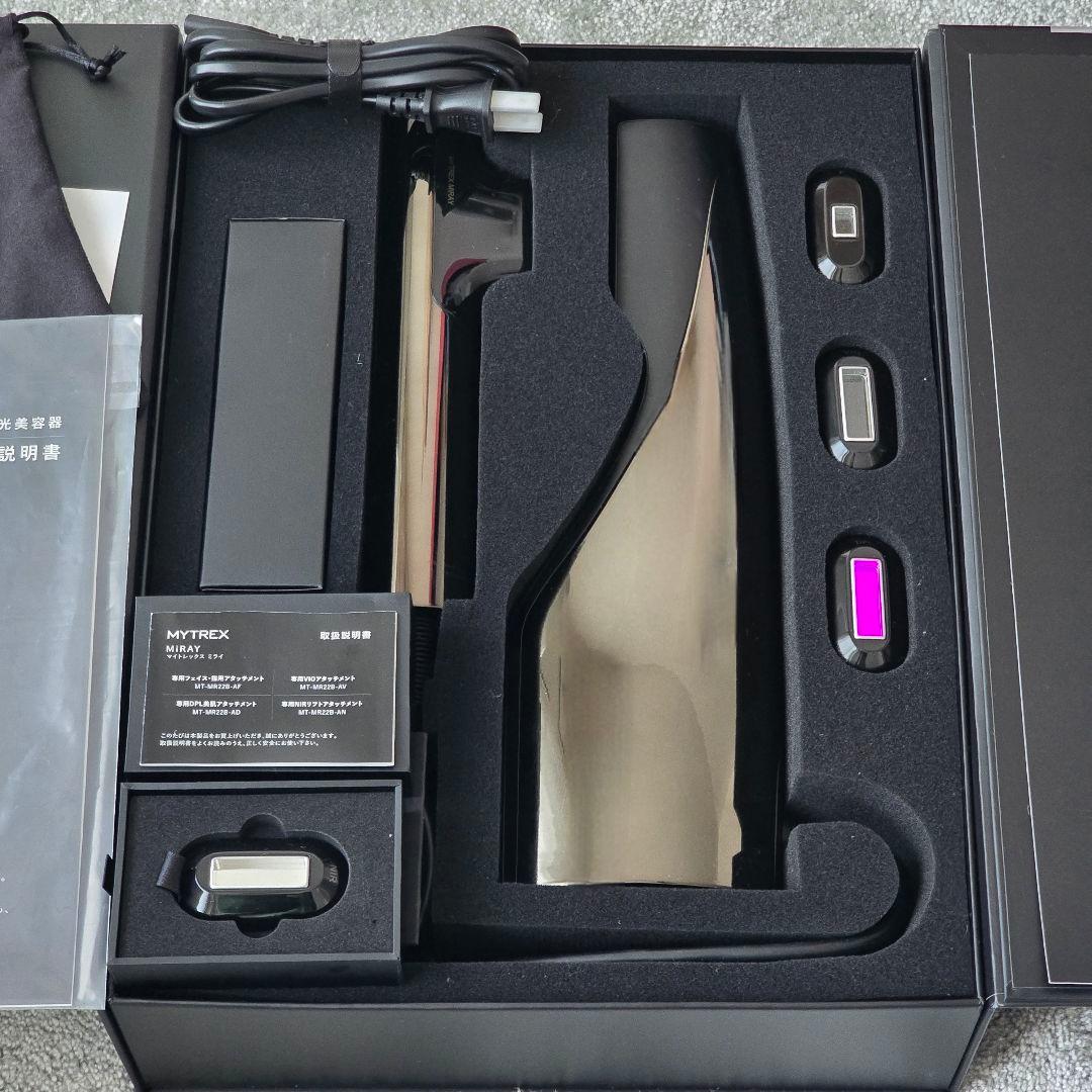 MYTREX MiRAY　IPL/DPL 美顔器 フォト美容 ムダ毛ケア