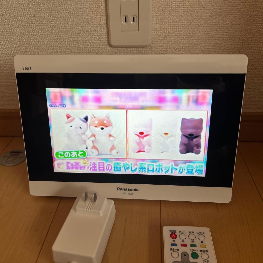 PanasonicプライベートビエラSV-ME5000-W