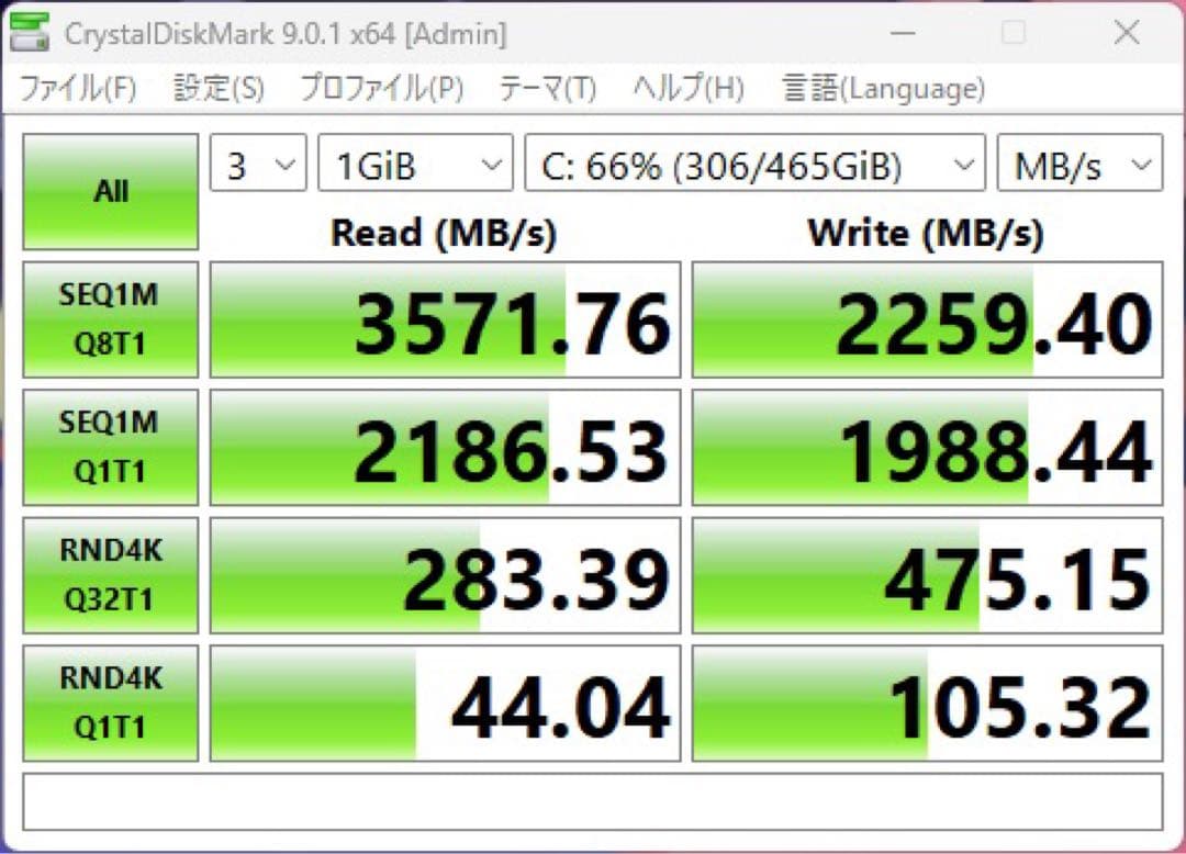ゲーミングPC GTX1660SUPER SSD2.5TB
