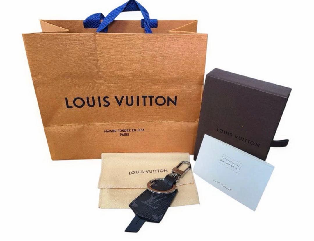 Louis Vuitton モノグラムエクリプス キーリング