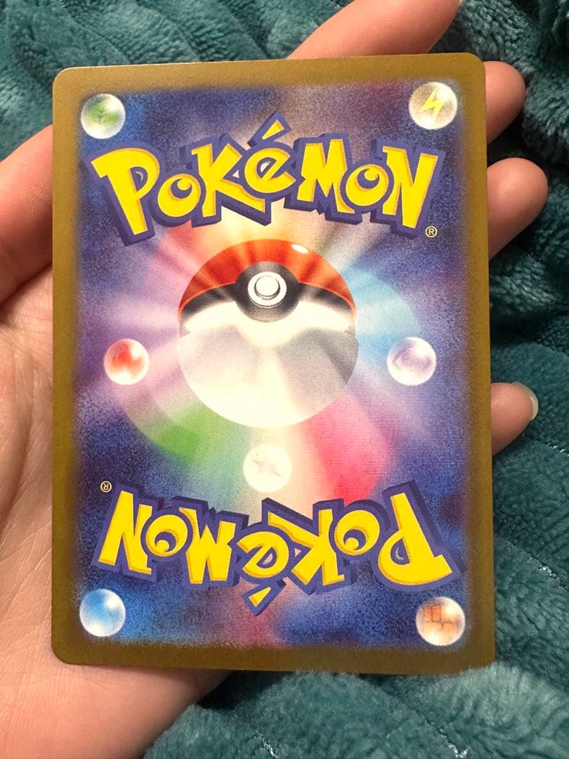 メガゲンガーex SAR・リーリエSR・トウコSAR・メガリザードンex MA