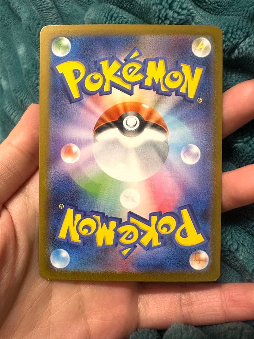 メガゲンガーex SAR・リーリエSR・トウコSAR・メガリザードンex MA