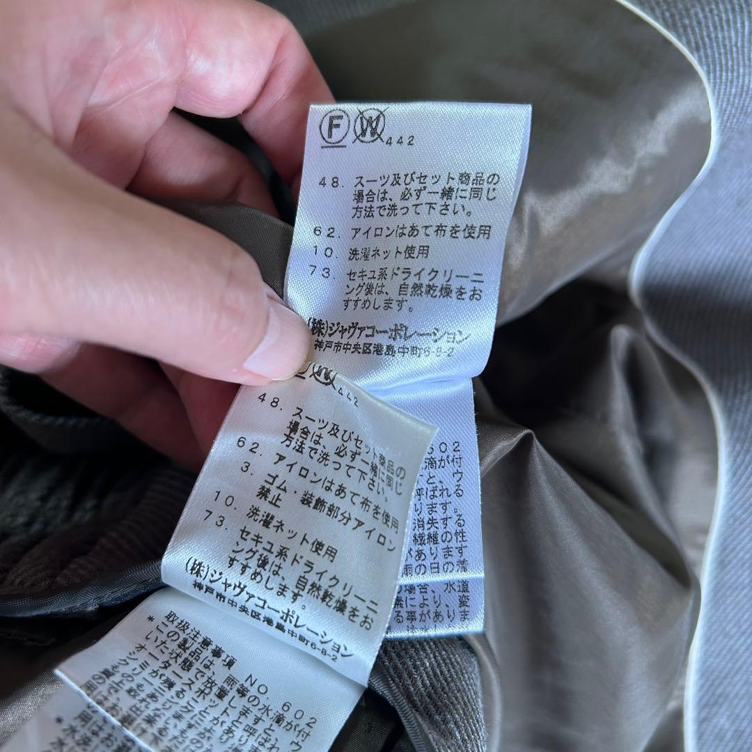 LAUTREAMONT 冬物　ストレッチテーパードパンツスーツ　Lサイズ