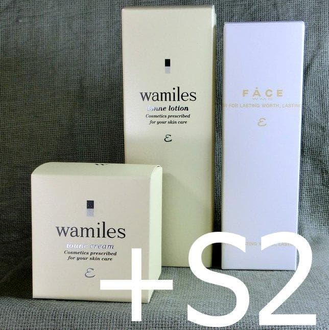 ☆　Emi様│クリーム&ローション　イオ-ヌソープ２、エマルジョン