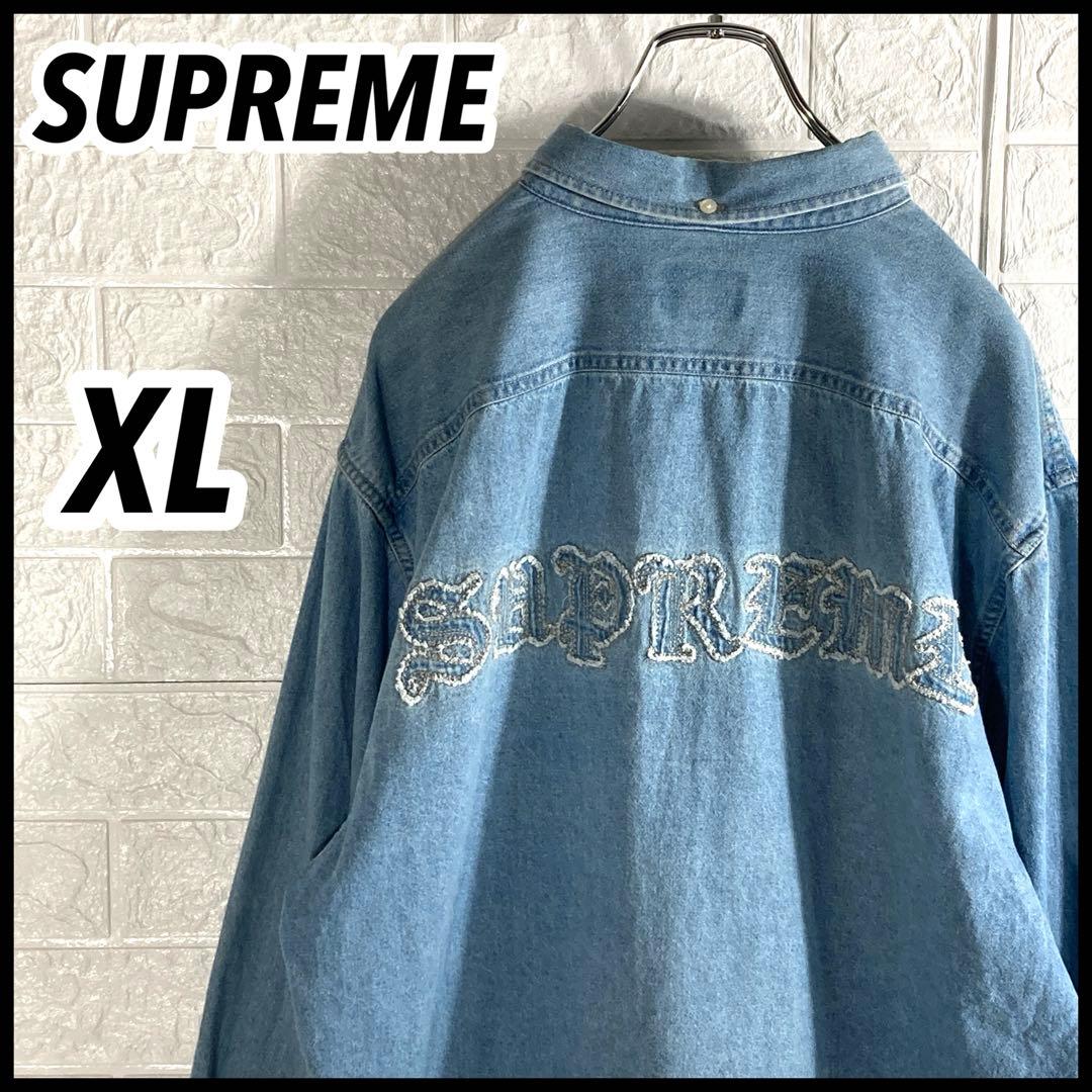 【希少XL】SUPREME シュプリーム バック刺繍ロゴ アップリケデニムシャツ