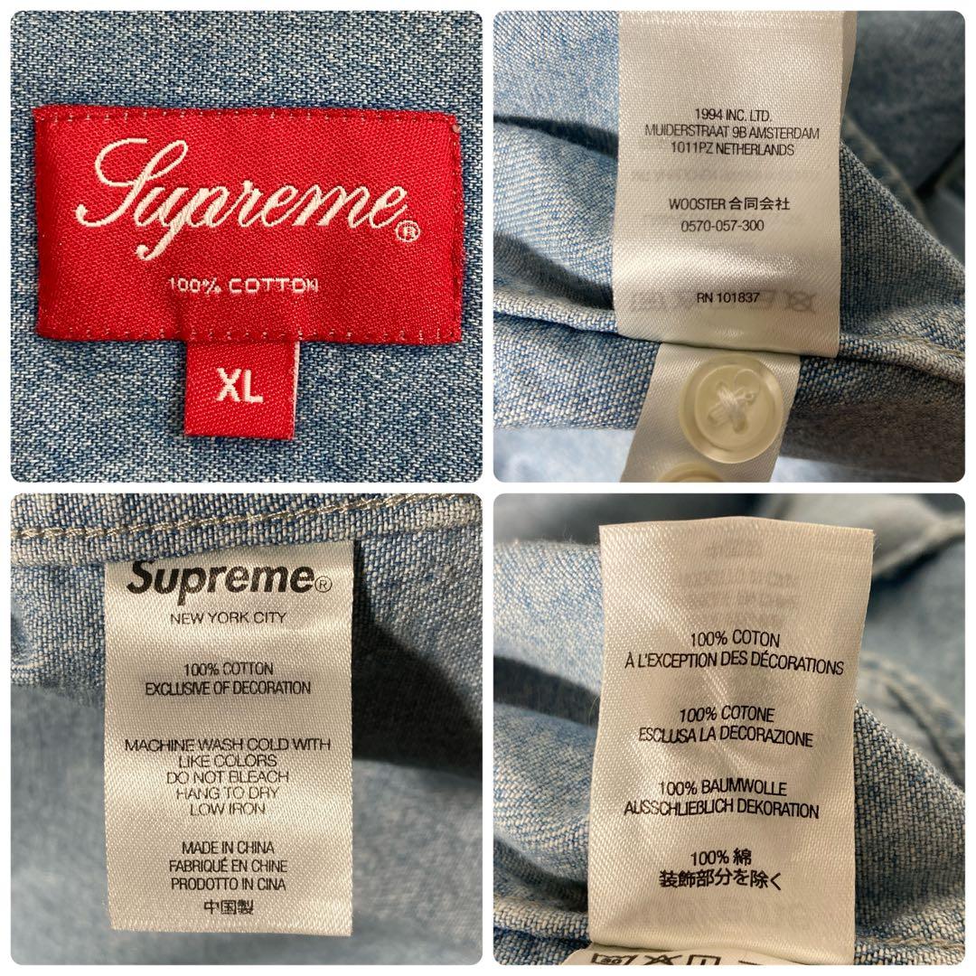 【希少XL】SUPREME シュプリーム バック刺繍ロゴ アップリケデニムシャツ