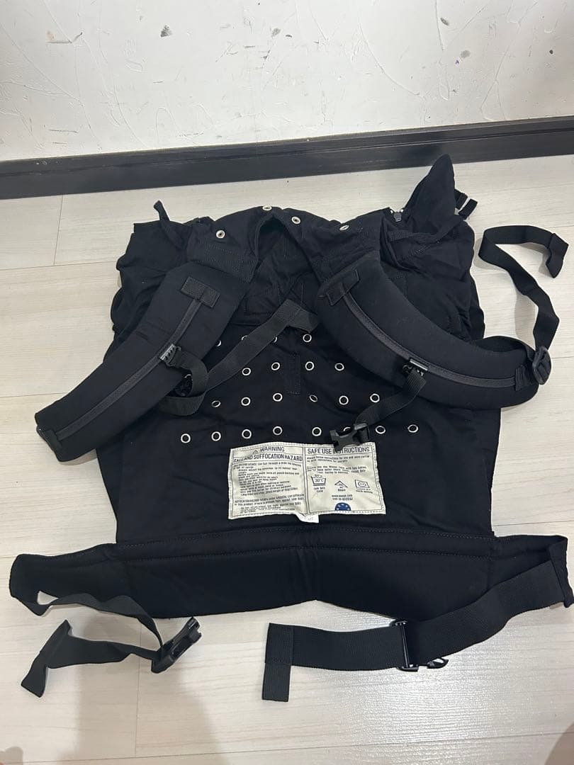 ウィーゴツイン WEEGO 双子 抱っこ紐