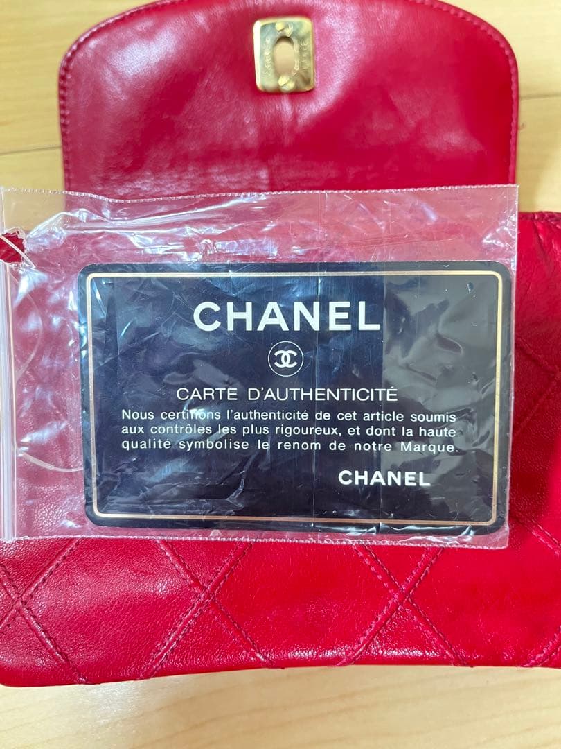 シャネル　マトラッセ　ビコローレ　チェーン　ウエストポーチ　バッグ　レッド
