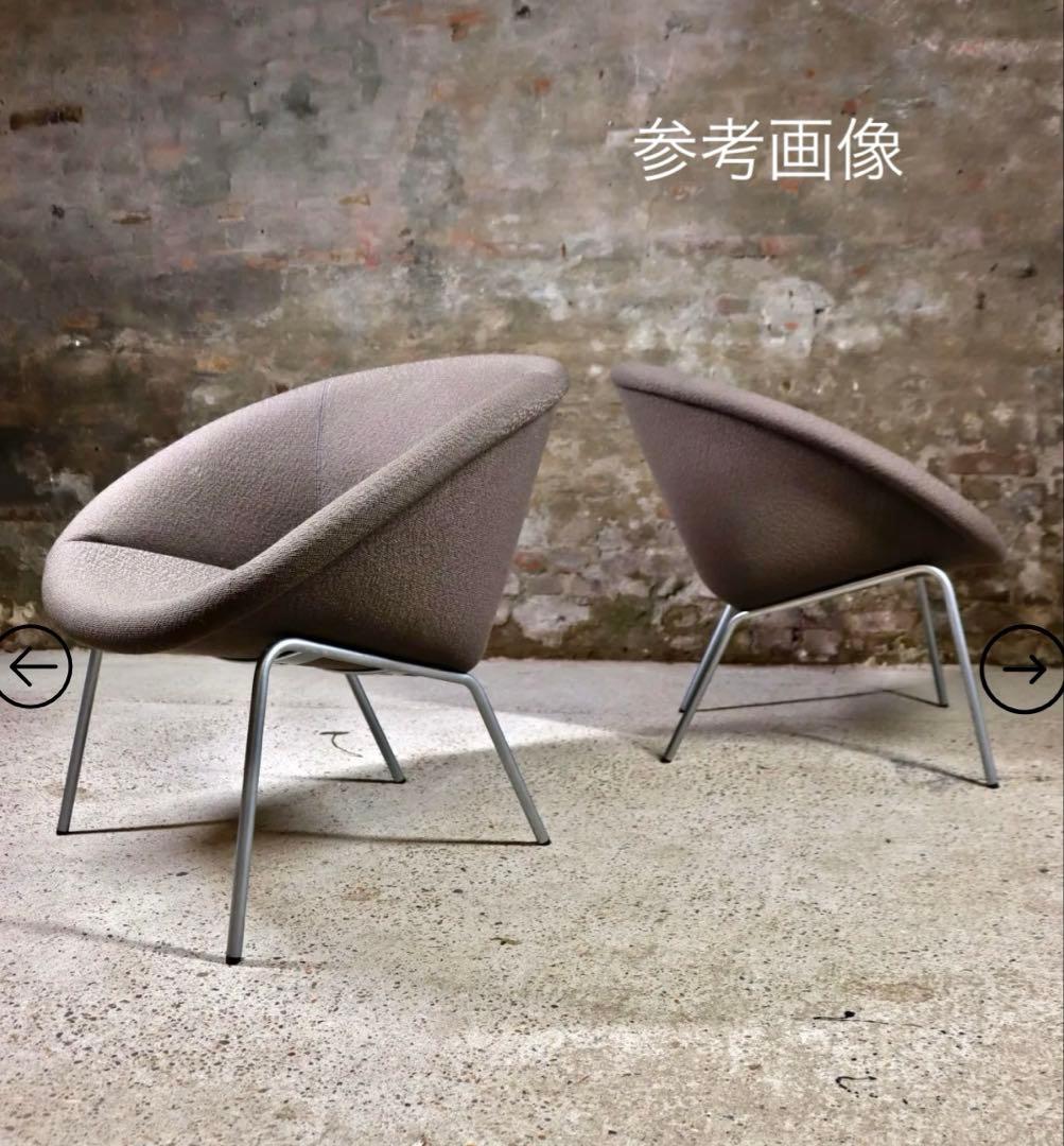 WALTERKNOLL ウォルターノル　369 アームチェア モダン　ドイツ