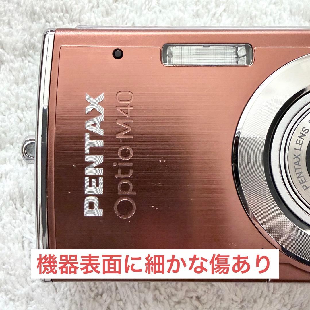 【動作品】PENTAX ペンタックス Optio M40 レトロコンデジ 茶色