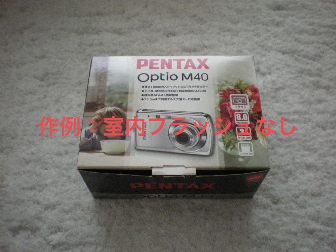 【動作品】PENTAX ペンタックス Optio M40 レトロコンデジ 茶色