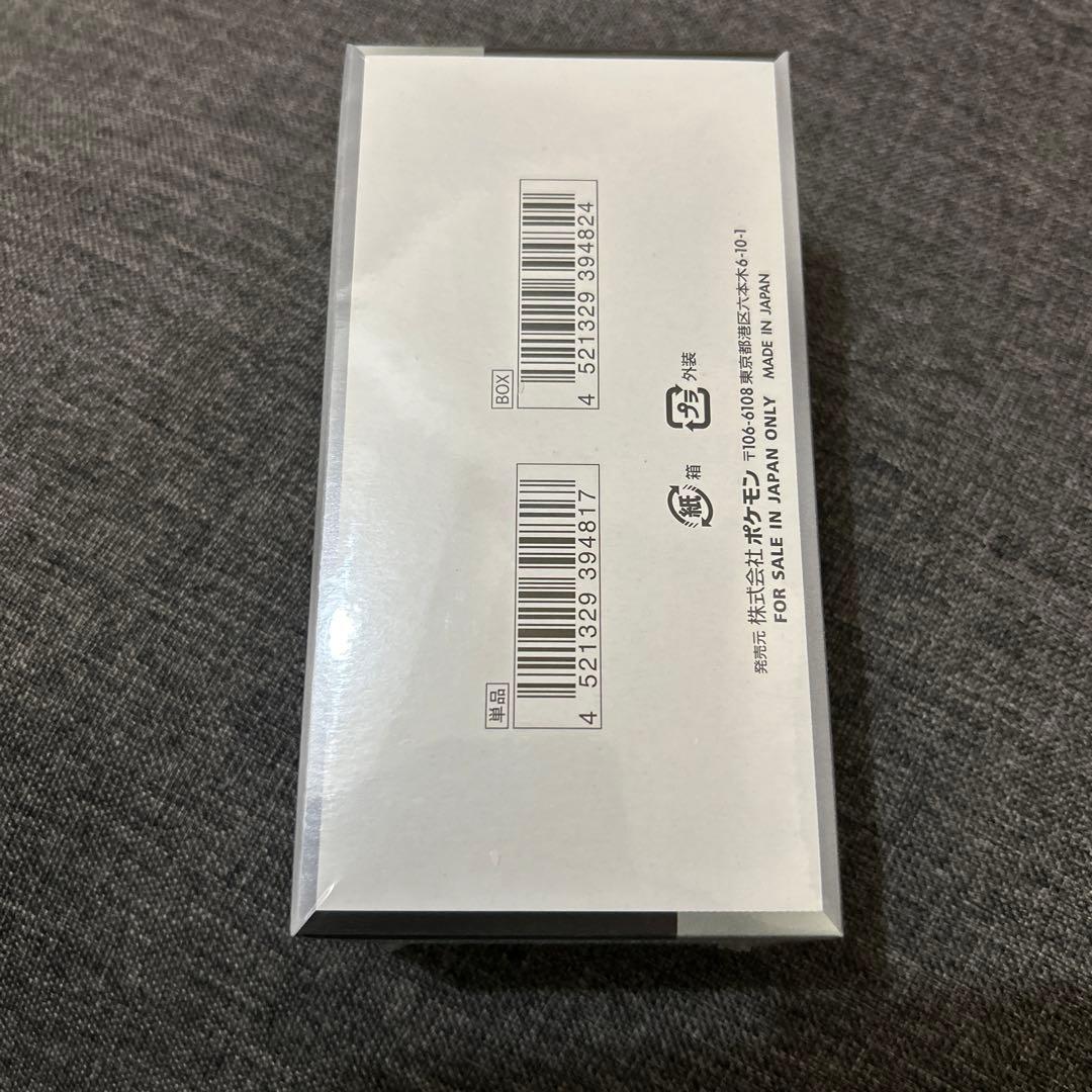 【匿名配送】ポケモンカード シャイニートレジャー ex BOX シュリンク付き