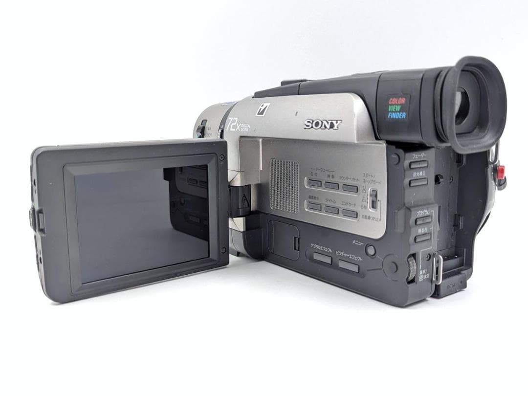 8mmテープのダビングに！ SONY ビデオカメラ CCD-TRV95 3