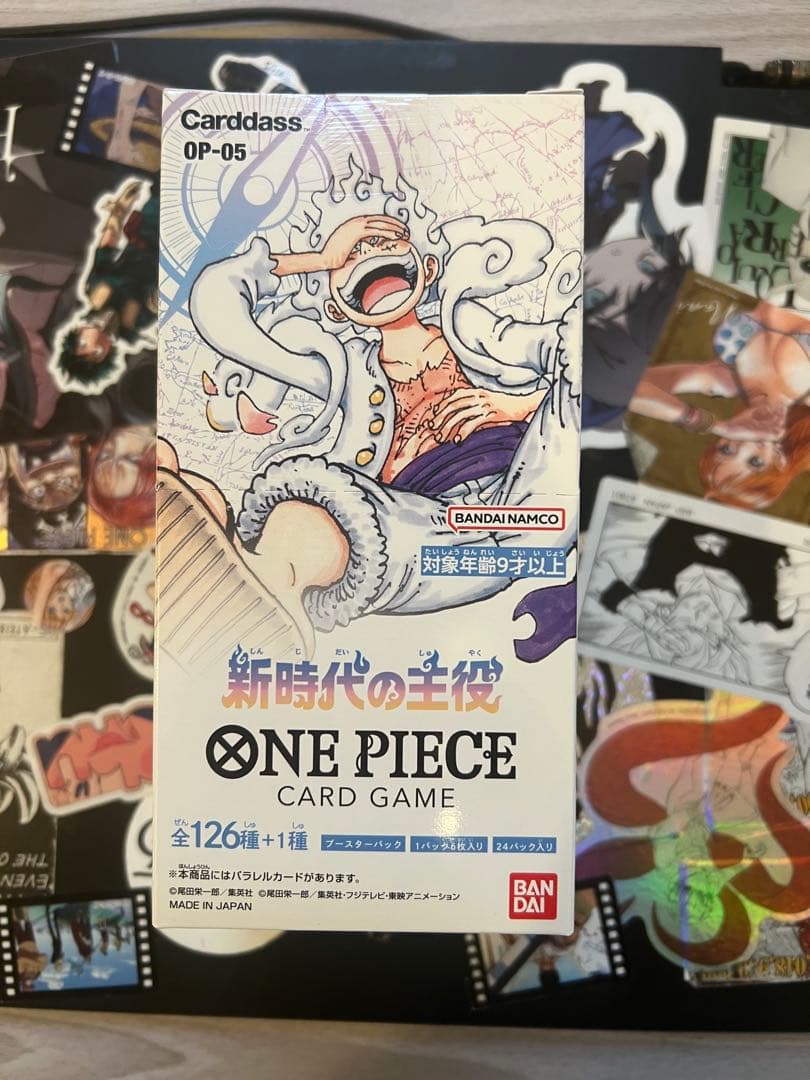 新時代の主役 ONE PIECE CARD GAME BOX テープ付き
