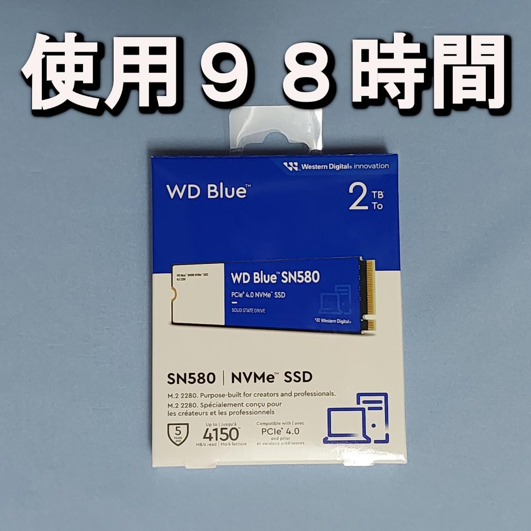 WD Blue SN580 NVMe SSD 2TB WDS200T3B0E ①