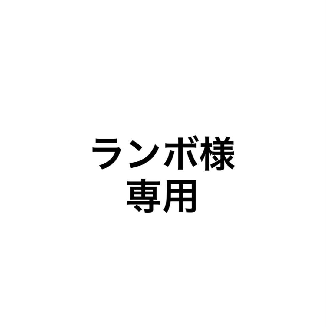 【バルセロナチェア】リプロダクト品