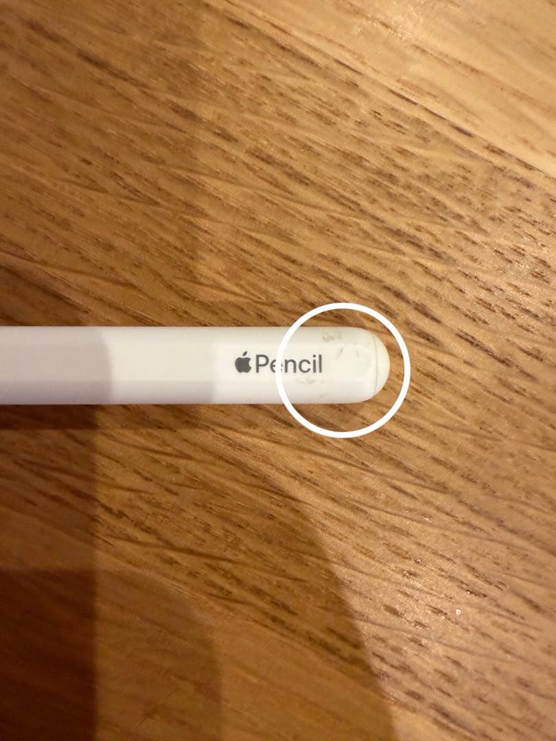 【値下げ】iPad Pro 11第2世代と純正ペンシルと純正キーボード