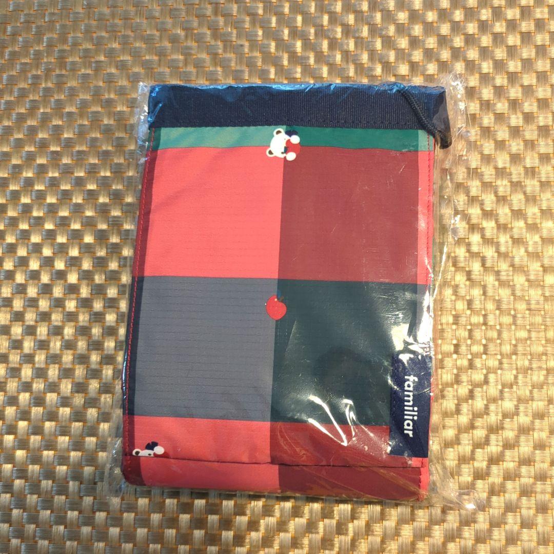 ファミリア　シュパット　20L 保冷 エコバッグ