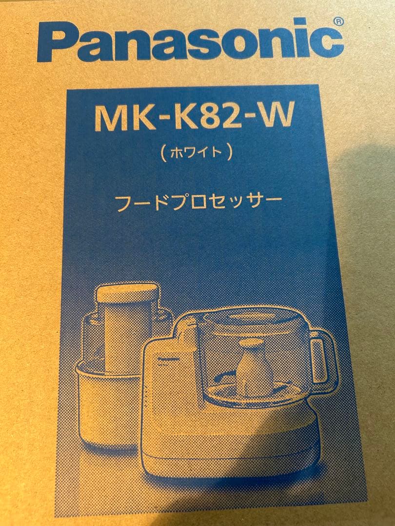パナソニック フードプロセッサー 1台7役 MK-K82-W