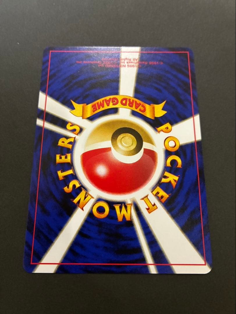 ポケモンカード ブラッキー エーフィ 旧裏 プレミアムファイル 2枚セット