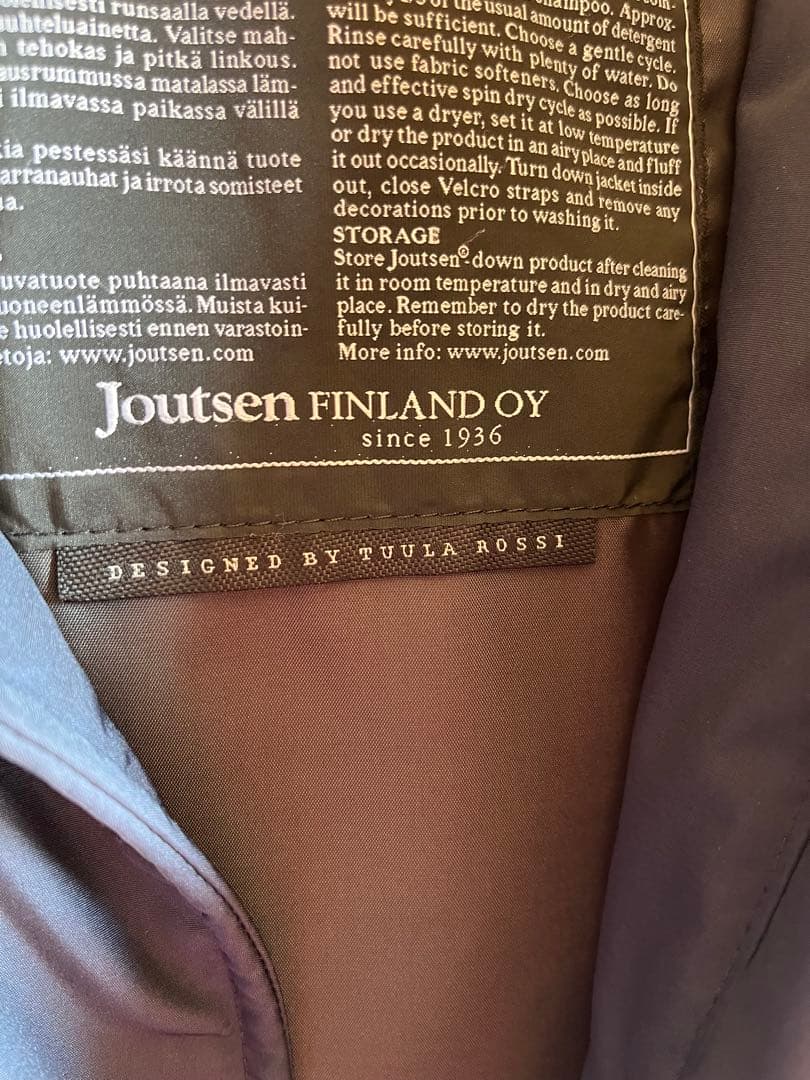 フィンランド Joutsen ヨーツェン ダウン ライトアップショッピング