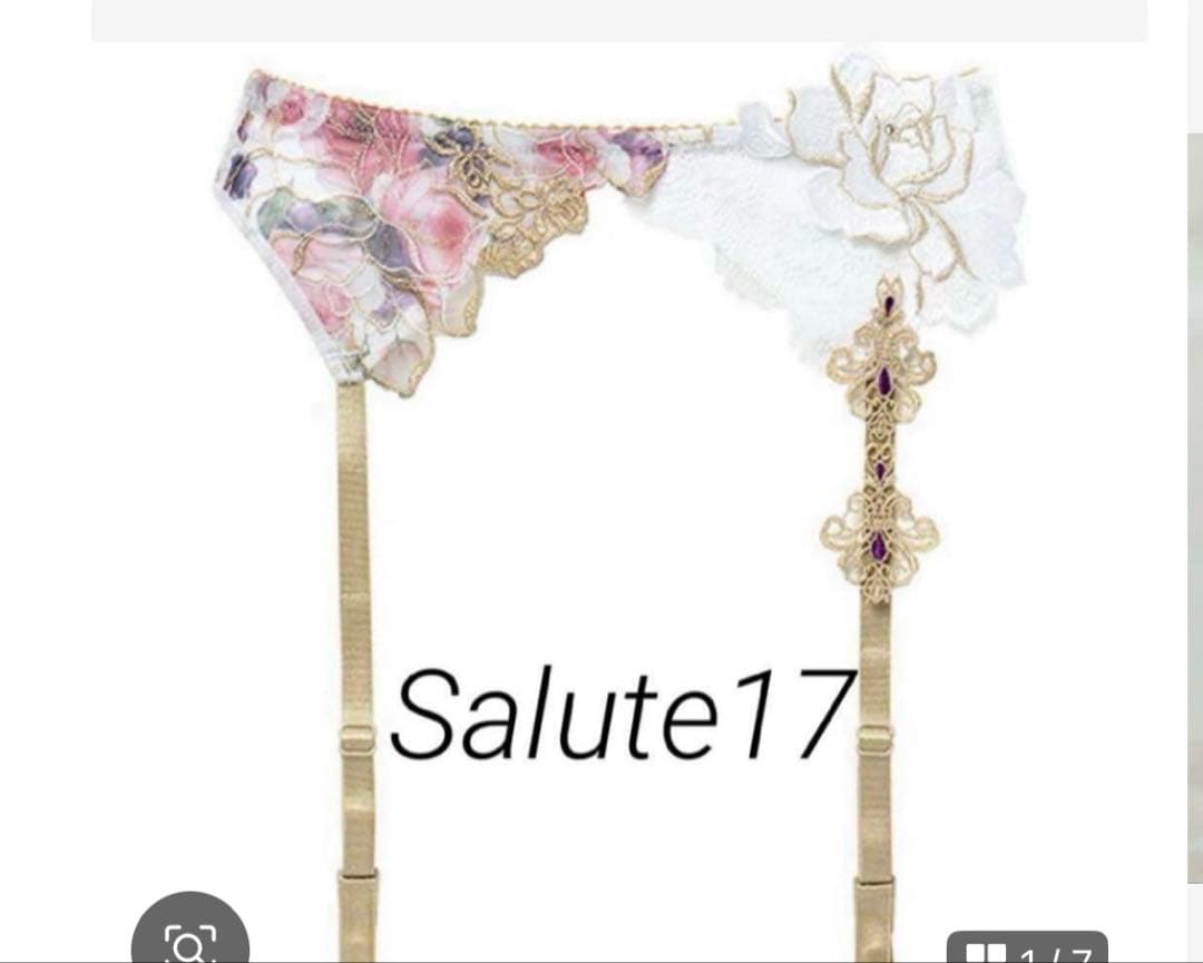 Latte macchiatoさま 専用 サルート 01G 17G ガーター