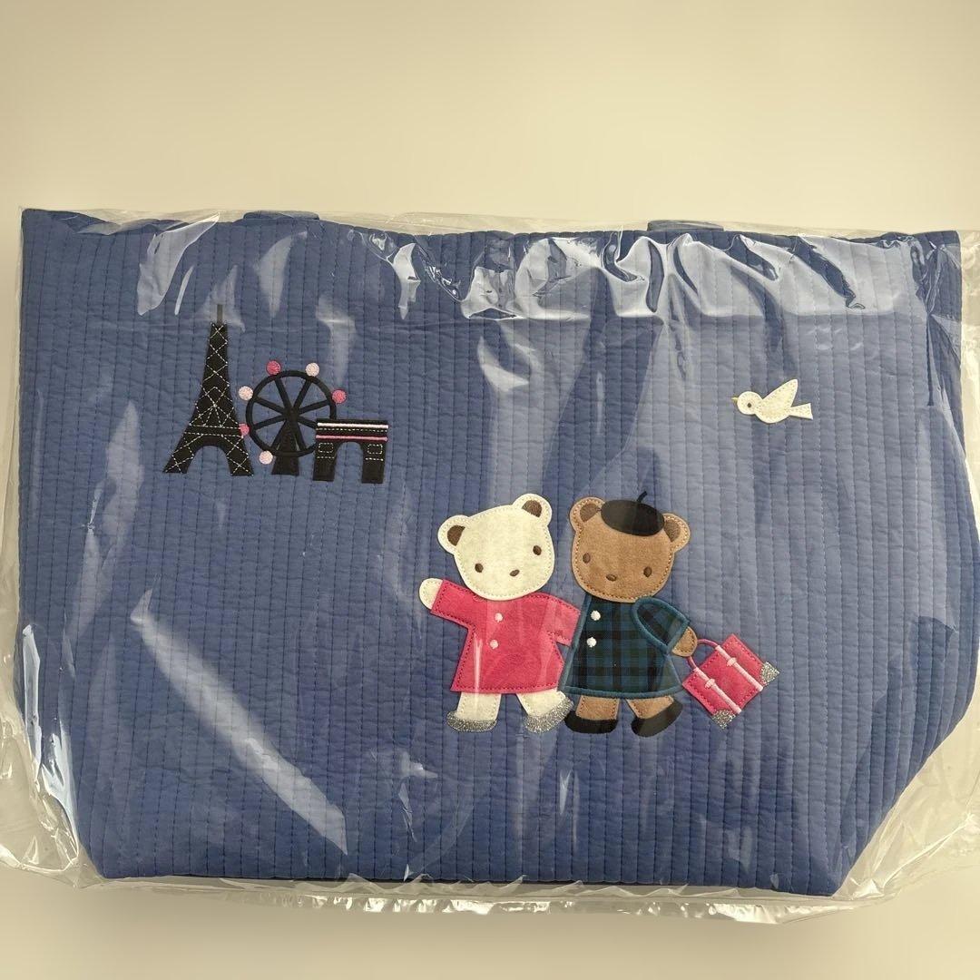 ファミリア　ピオヌンナル　familiar バッグ　voyage ブルー