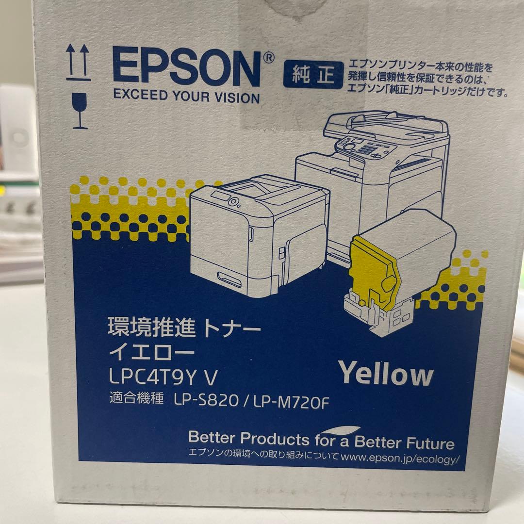 EPSON 環境推進トナー イエロー LPC4T9Y V
