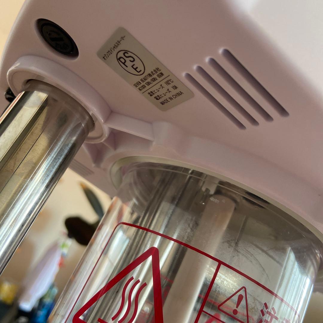 FS300 フェイススチーマー セブンビューティー　オゾンフェイシャルスチーマー