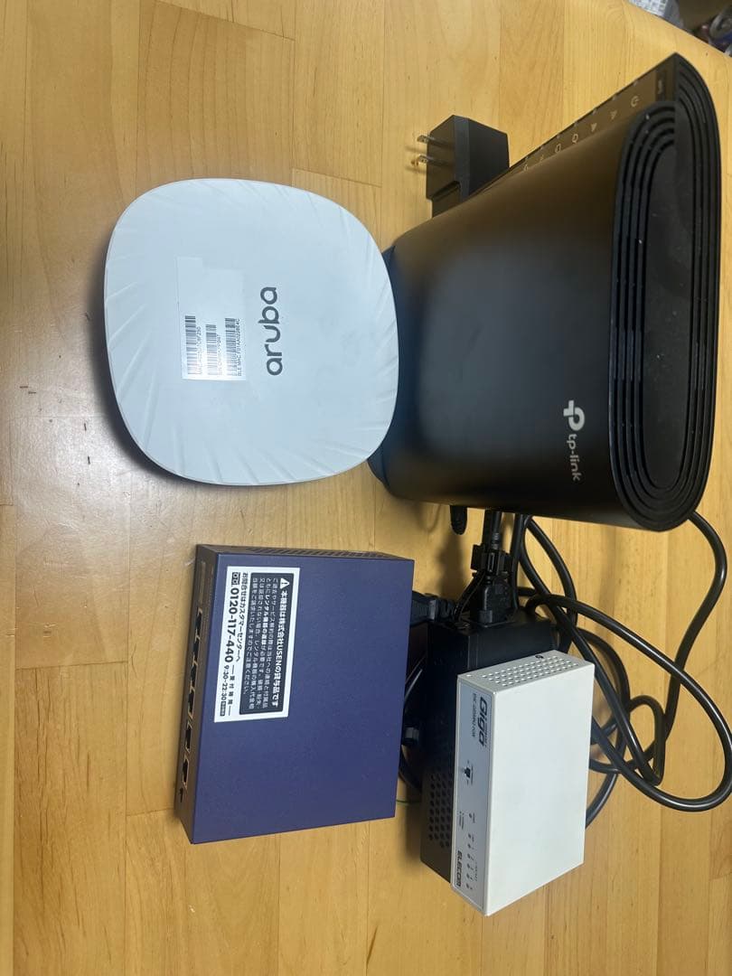 aruba APとTP-Linkルーターセット