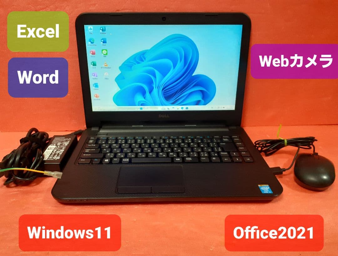 DELL ノートPC Windows11 Office2021 エクセル ワード