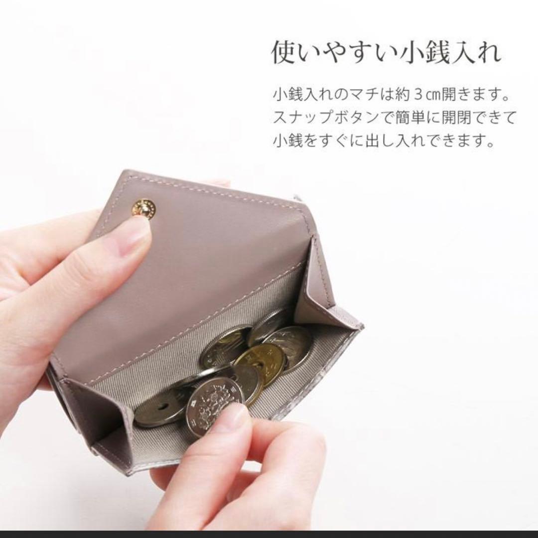 ヒマラヤクロコダイル　コンパクト　三つ折り財布　三京商会　未使用