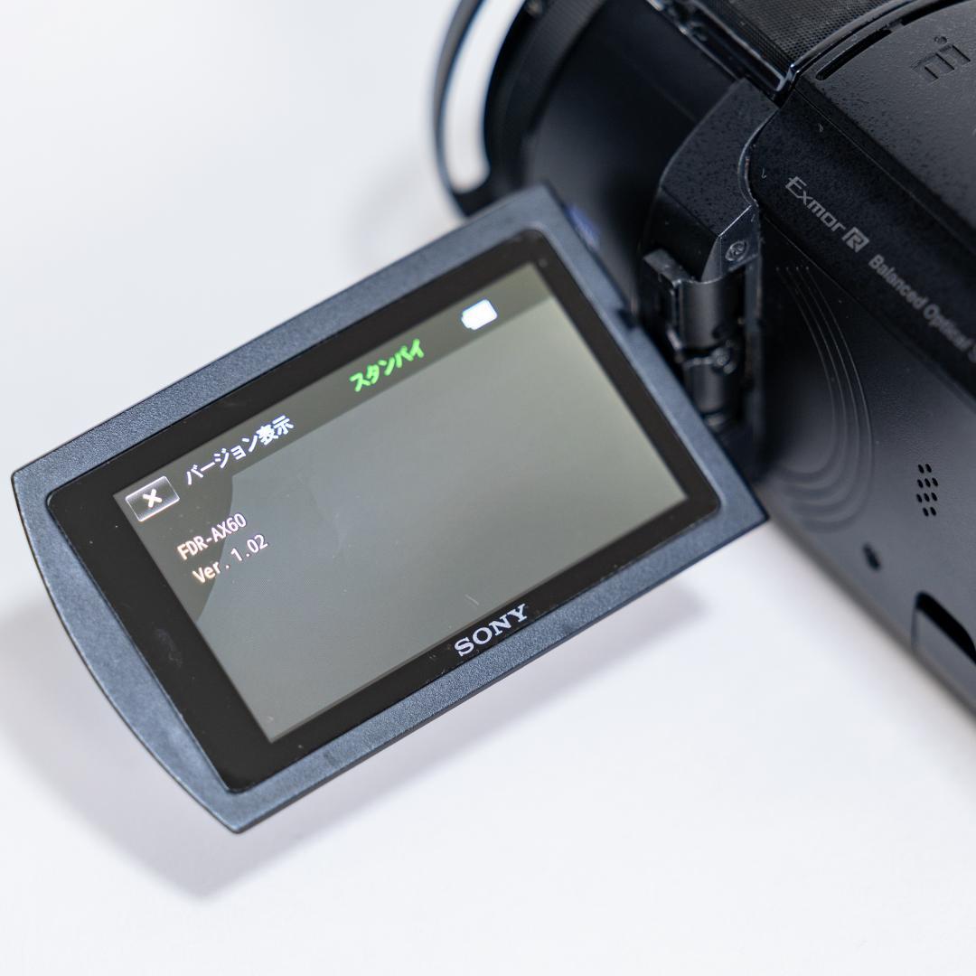 生産終了品FDR-AX60 4K 実用品