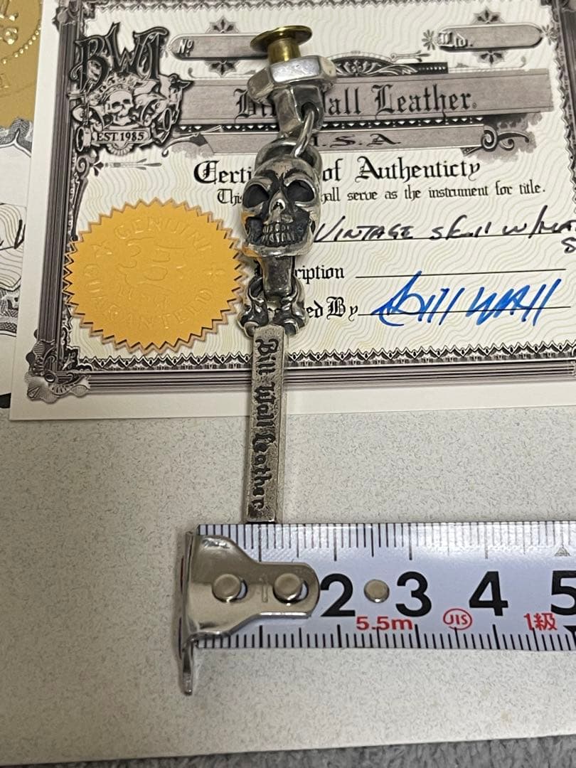 葵 BWL Vintage Skull Wallet Ring