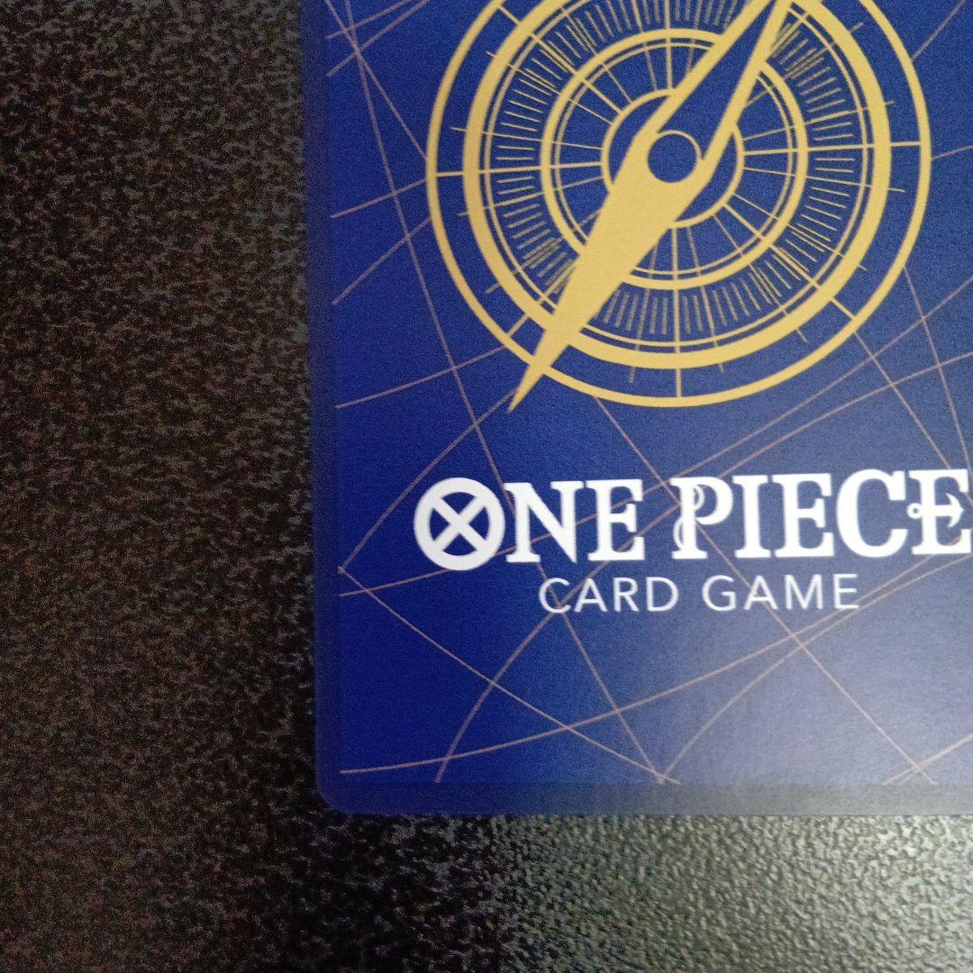 ネフェルタリビビ　SP　ヒロインズエディション　EB03-024　SR　パラレル