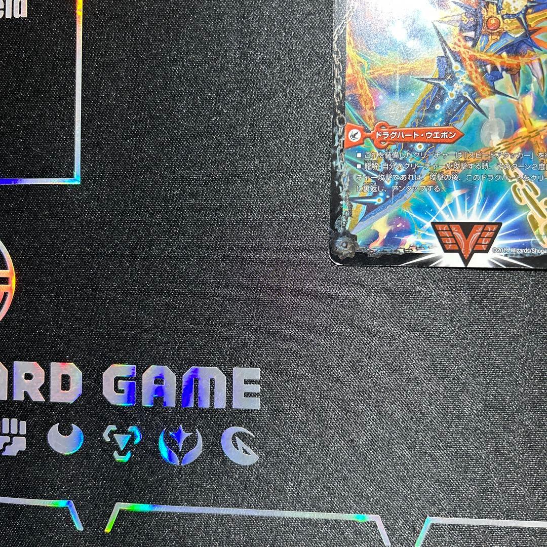 デュエマ 熱血星龍ガイギンガ 50億枚限定 プロモ