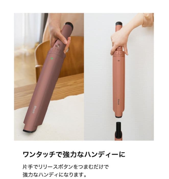 EVOPOWER SYSTEM NEO II LC400JOR ライトテラコッタ