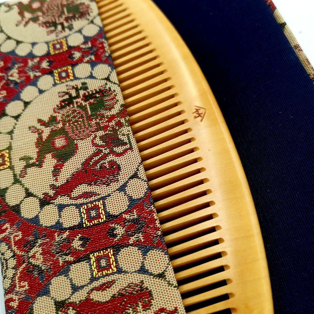 十三や工房 薩摩つげ とき櫛 つげ櫛 四寸 龍村美術織物 獅子狩文錦 ケース