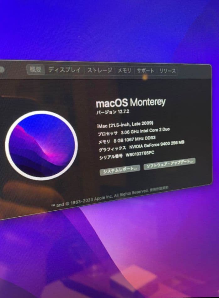i Mac 21.5㌅OS Monterey Late2009WiFiモデル