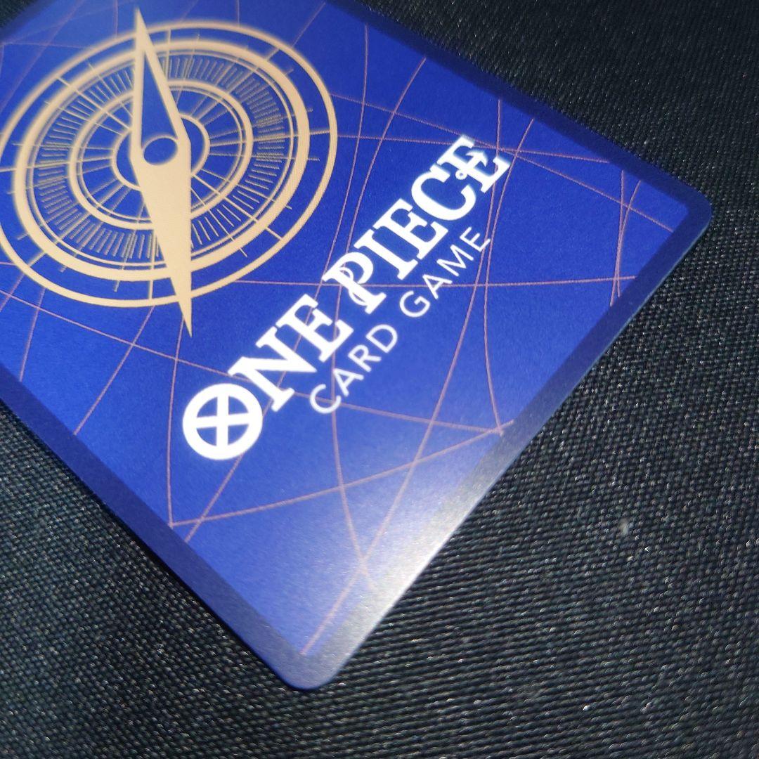 ワンピースカード　ギア２　パラレル