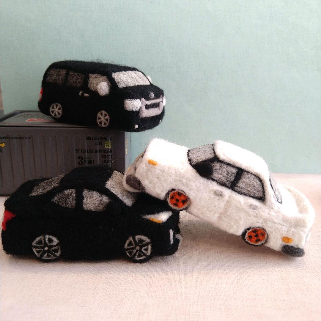 ※あんこページ※羊毛フェルトで作る車※