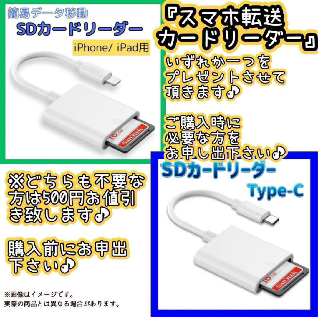 SONY α65 デジタル一眼レフカメラ 初心者おススメ スマホ転送