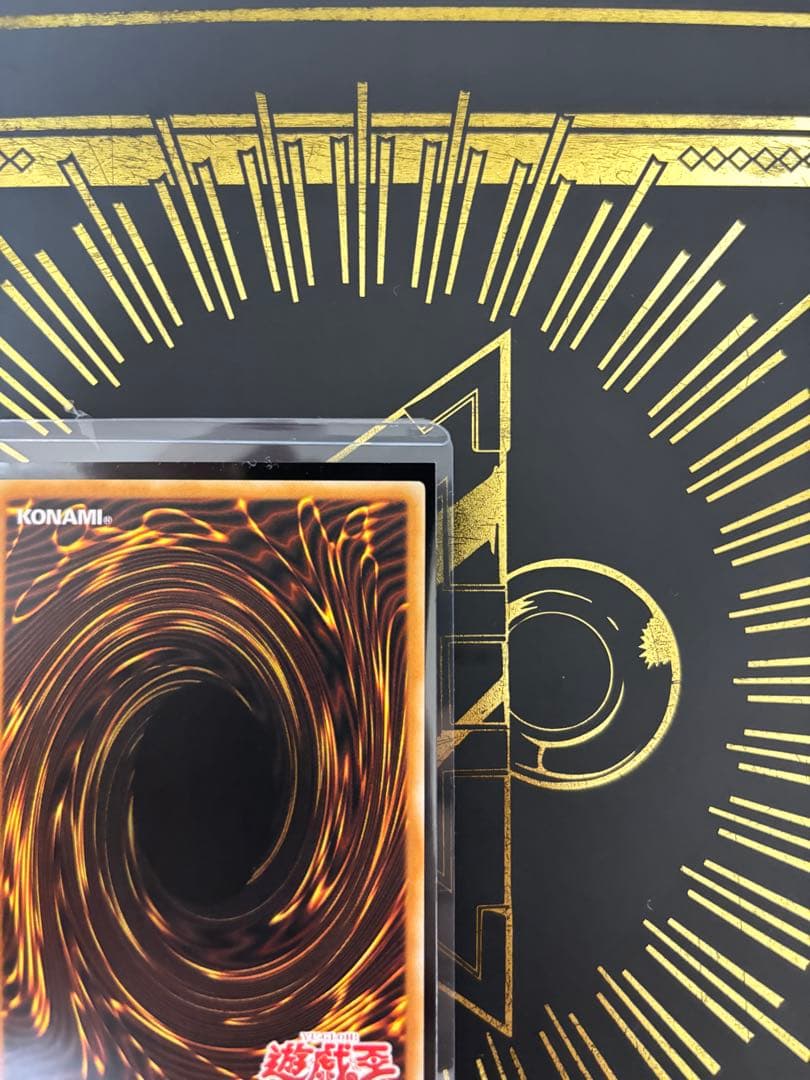 遊戯王　サイバー・バリア・ドラゴン　レリーフ　旧アジア　美品