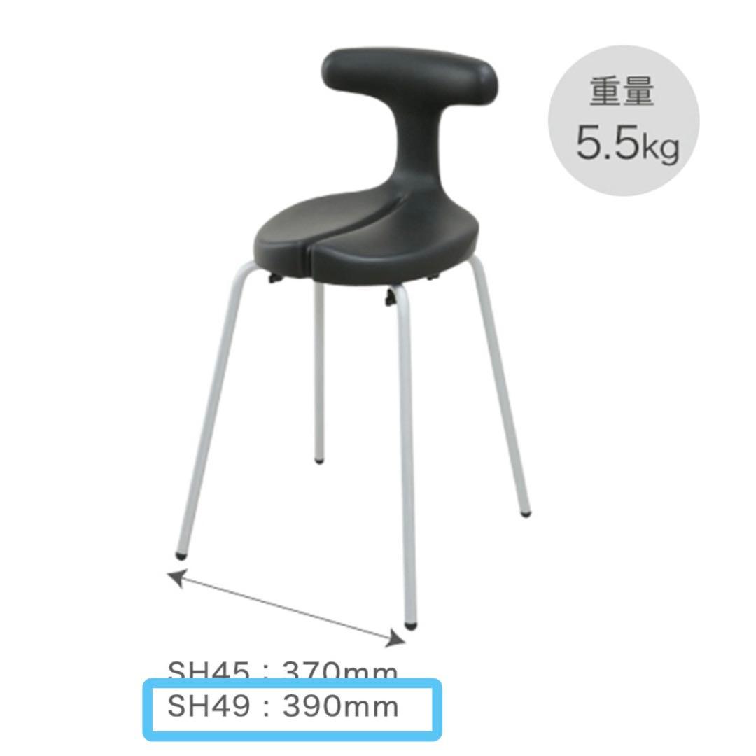 アーユルチェアー　スツールタイプ　SH49