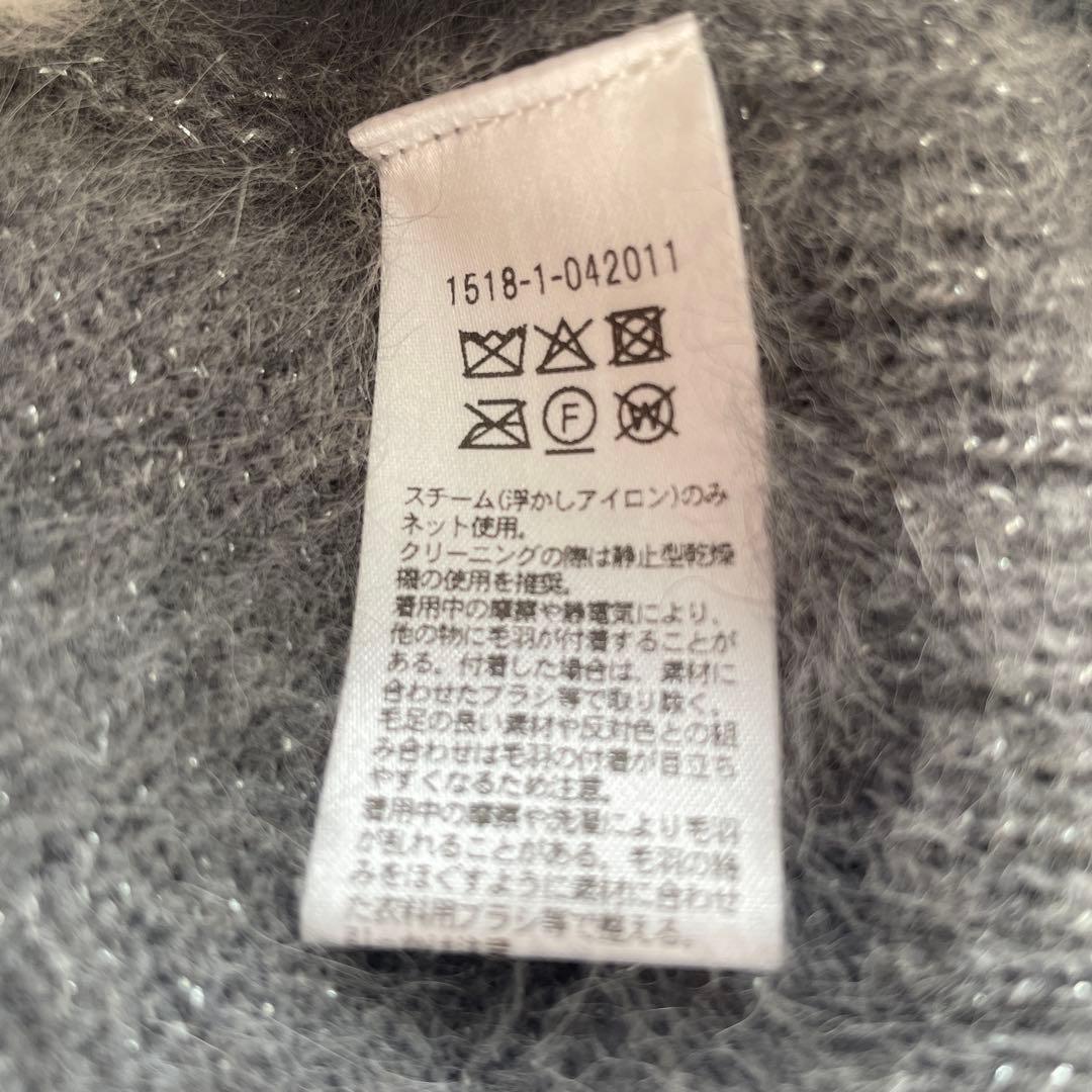 ラルです　今期　UNITED ARROWS フォックスカシミヤ ニット