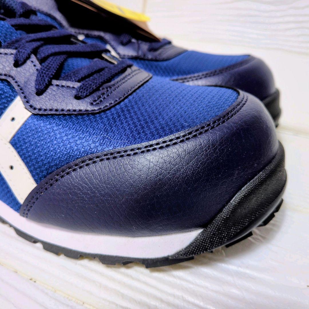 新品✨asics WINJOB CP201 安全靴 27.0 インディゴブルー