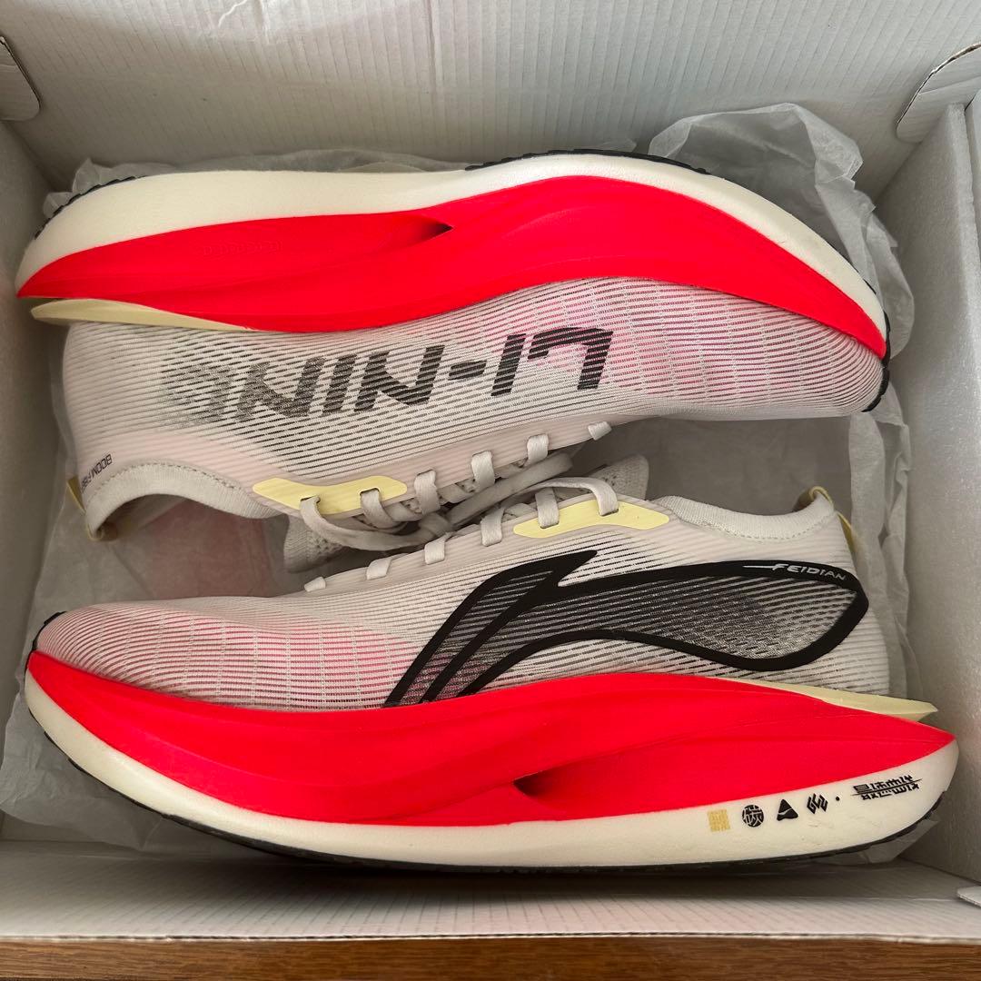 スパイク・シューズ LI-NING FEIDIAN 5 ELITE US7.5