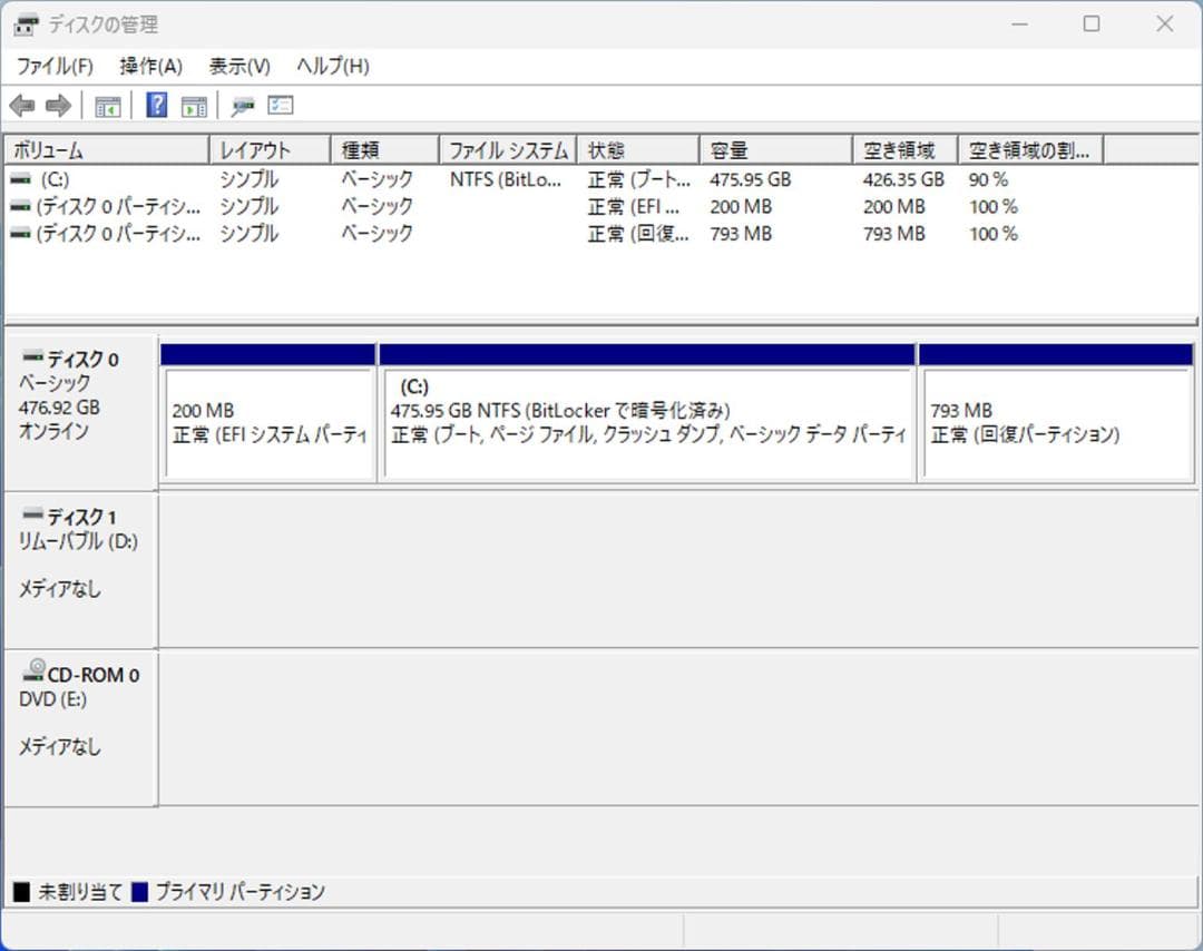 Acer Veriton デスクトップPC タワー型